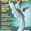 2005 October Black Belt Magazine Cover of H.C. Hwang 2005 October Black Belt Magazine Cover of H.C. Hwang