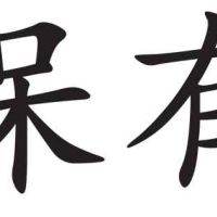 Martial Arts Drills To Boost Student Retention