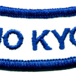 Jo Kyo Certification Study Kit Download